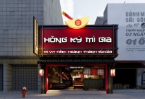 CN 6: 203 Âu Cơ, Phường 5, Quận 11, TP. HCM 