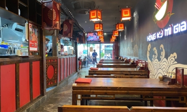 Không Gian Quán Âu Cơ