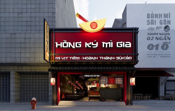 CN 6: 203 Âu Cơ, Phường 5, Quận 11, TP. HCM 